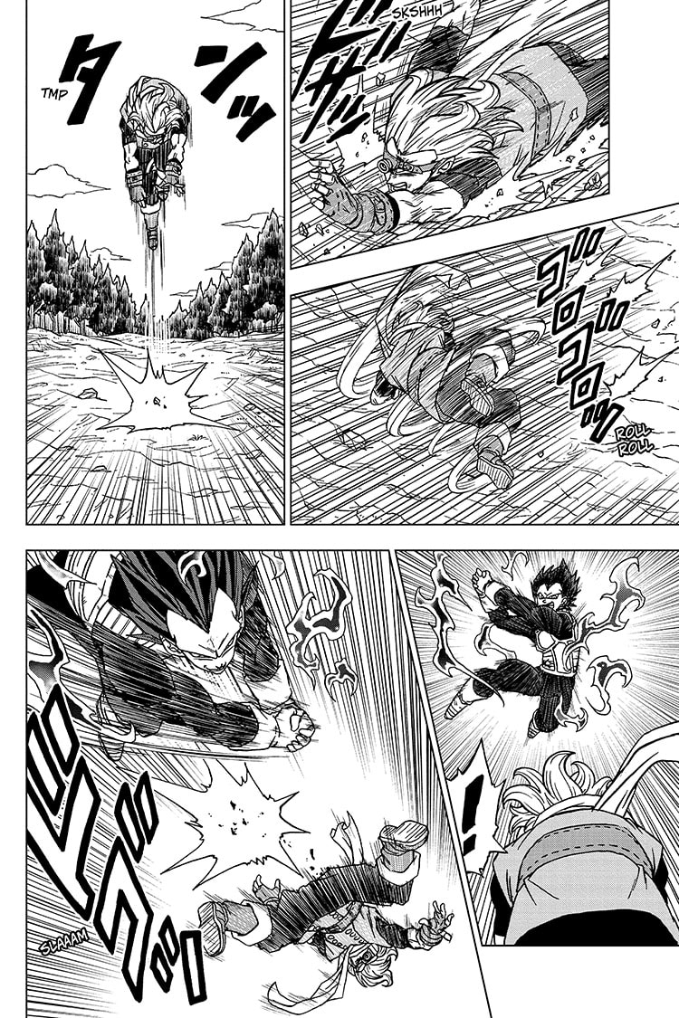 Read Dragon Ball Super AR Manga Online