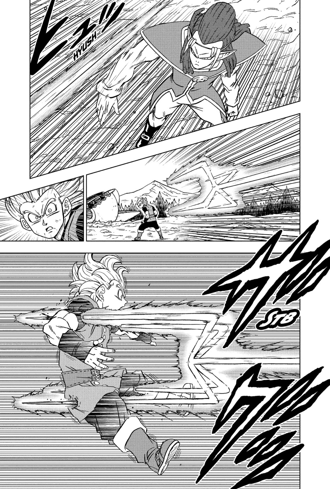 Read Dragon Ball Super AR Manga Online