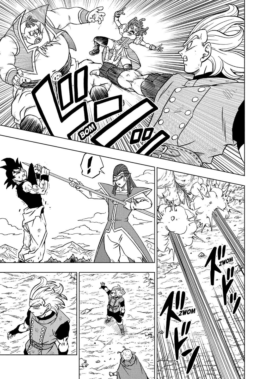 Read Dragon Ball Super AR Manga Online