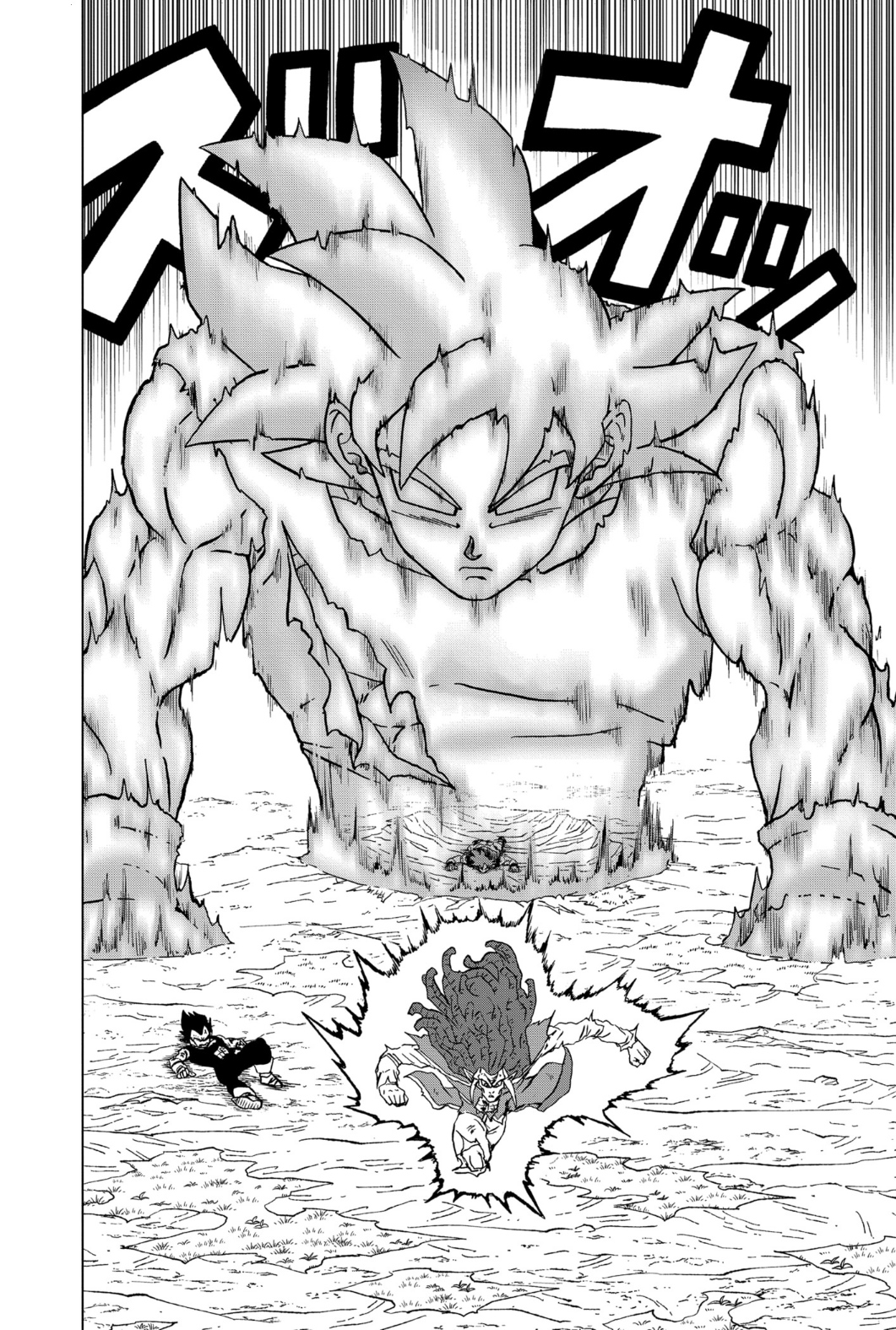 Read Dragon Ball Super AR Manga Online