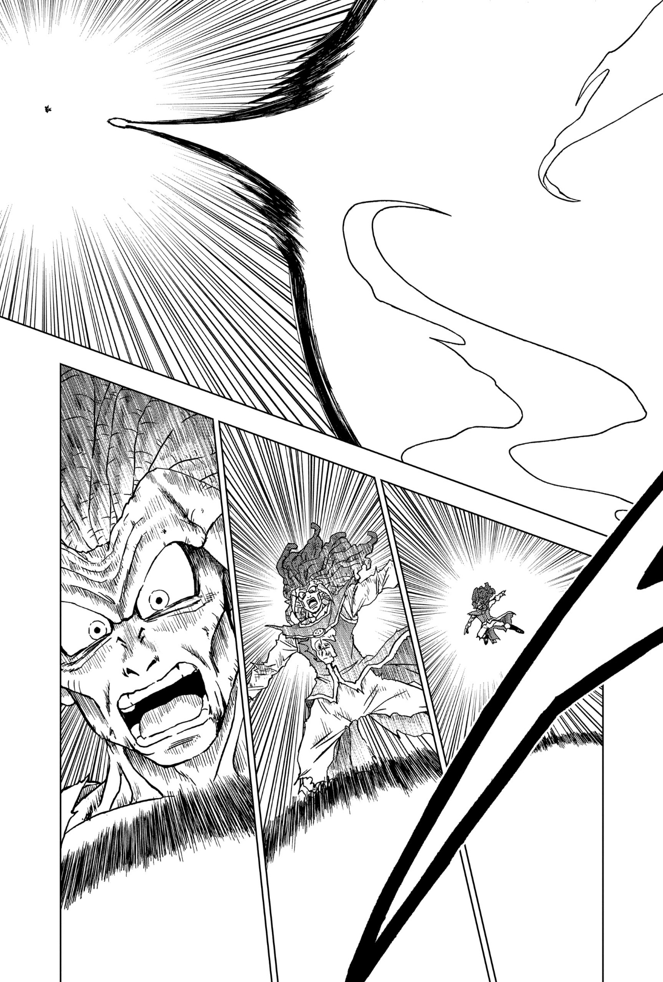 Read Dragon Ball Super AR Manga Online