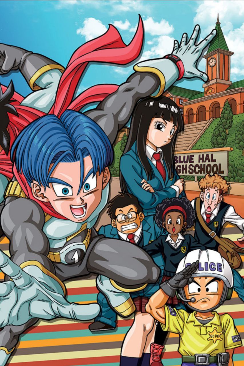 Read Dragon Ball Super AR Manga Online