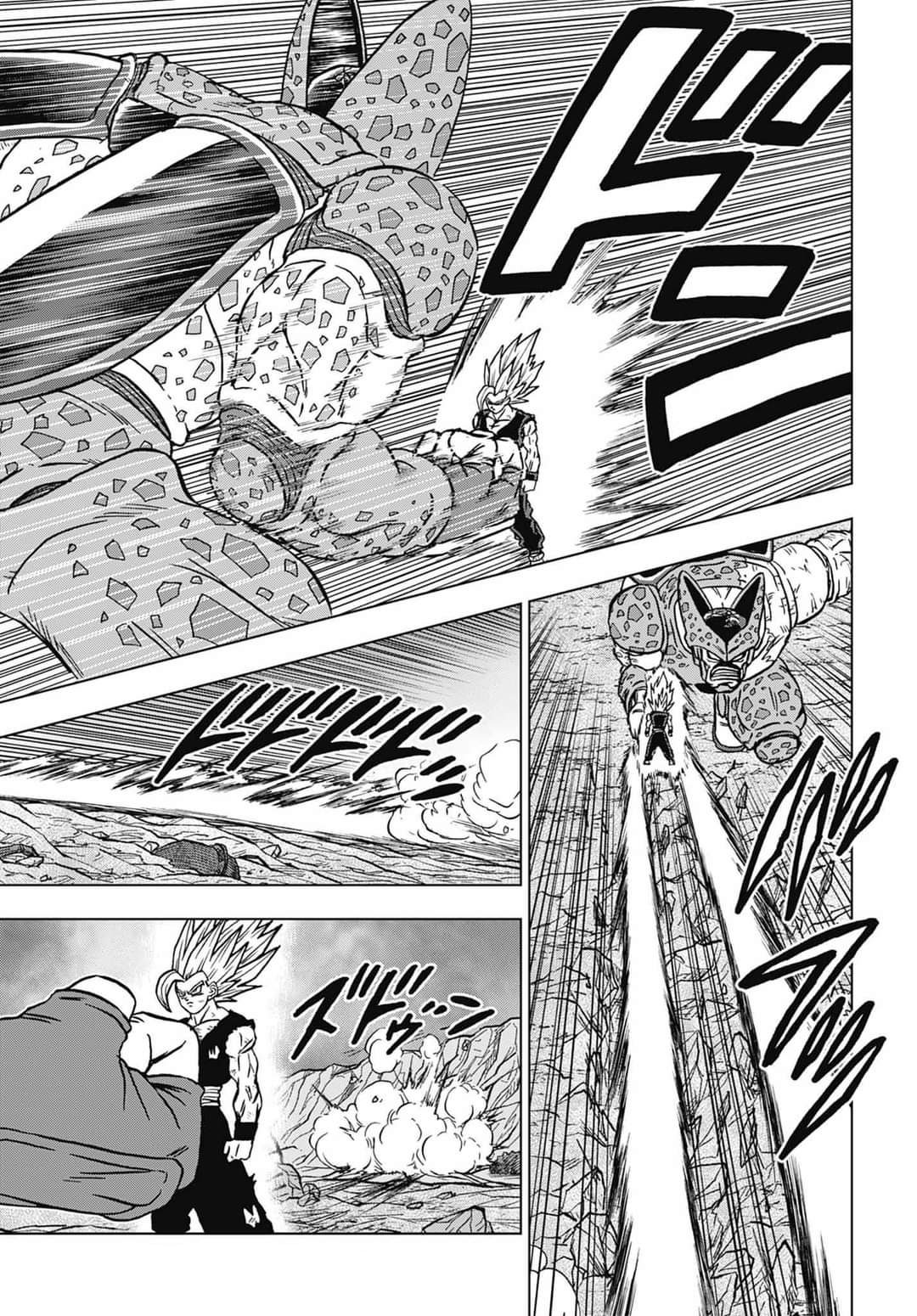 Read Dragon Ball Super AR Manga Online
