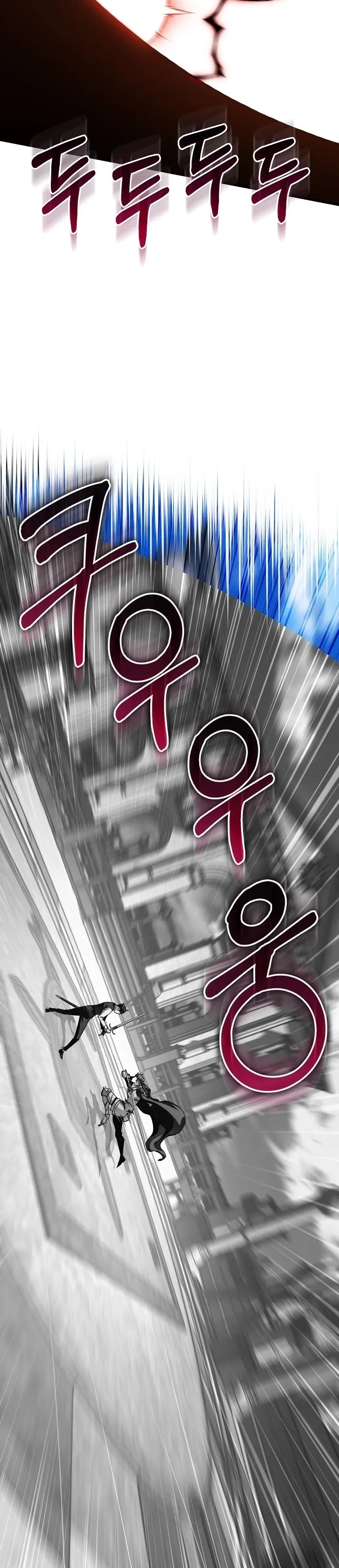 Read Fated to Be Loved by Villains AR Manga Online