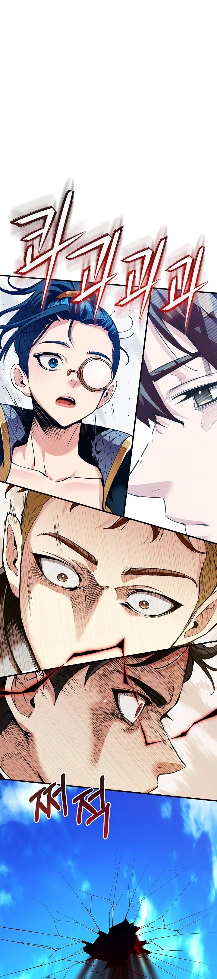 Read Fated to Be Loved by Villains AR Manga Online