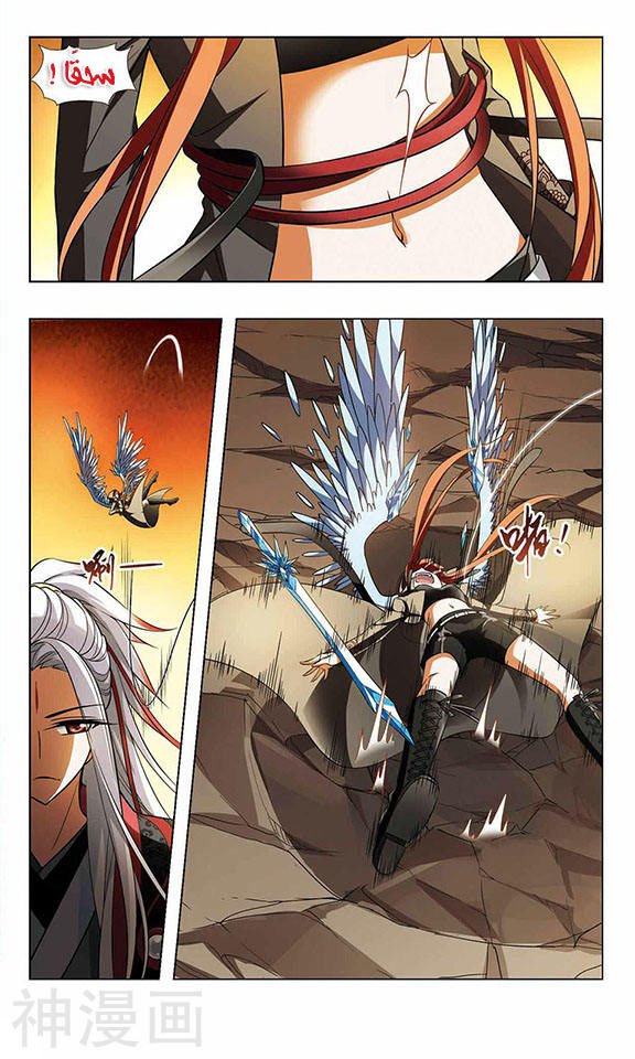 Read Feng Ni Tian Xia AR Manga Online