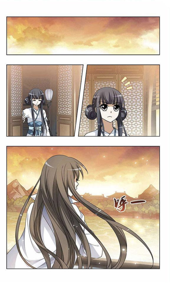 Read Feng Ni Tian Xia AR Manga Online