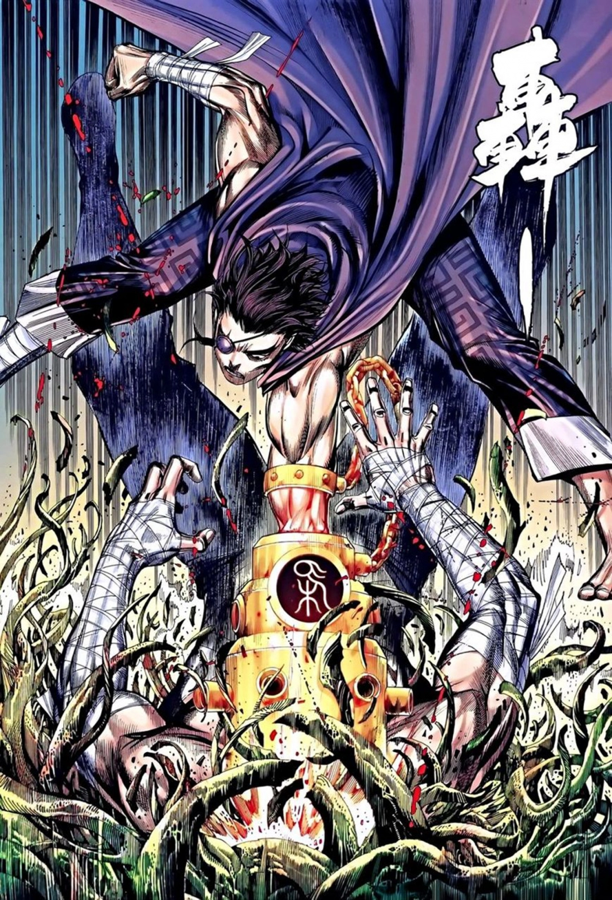 Read Feng Shen Ji AR Manga Online