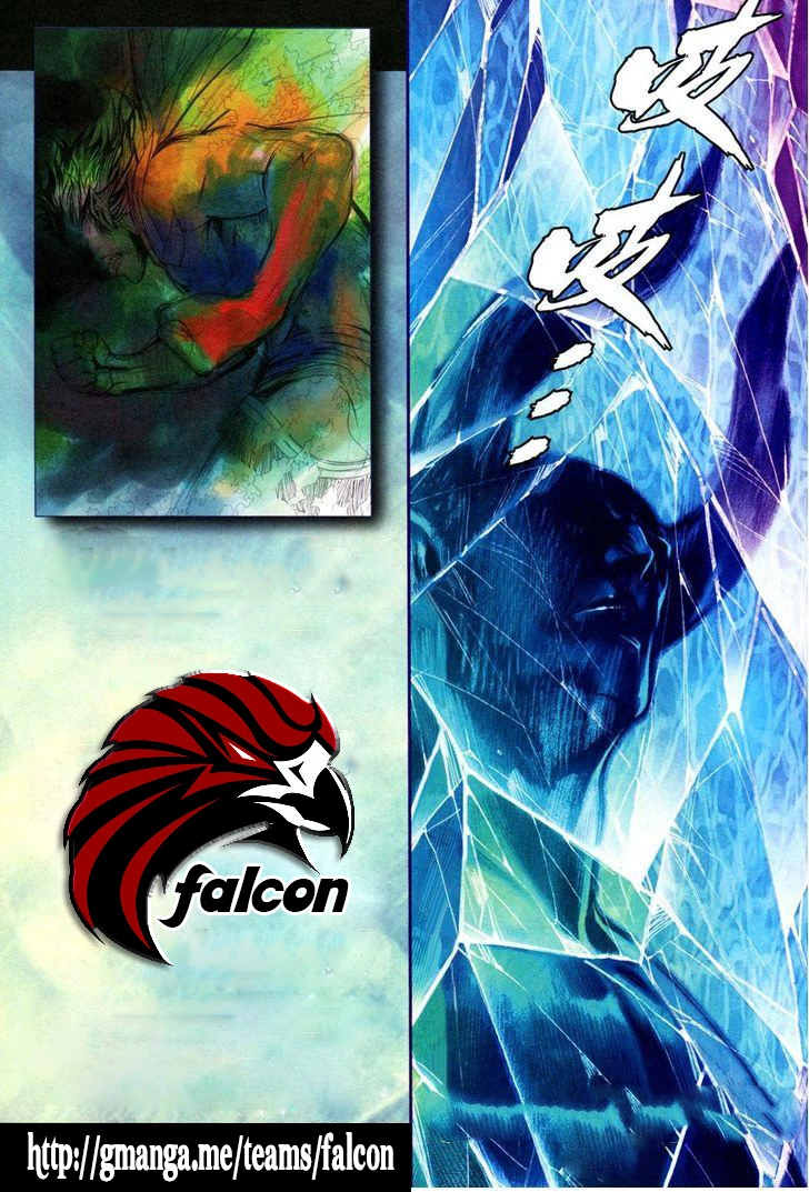 Read Feng Shen Ji AR Manga Online