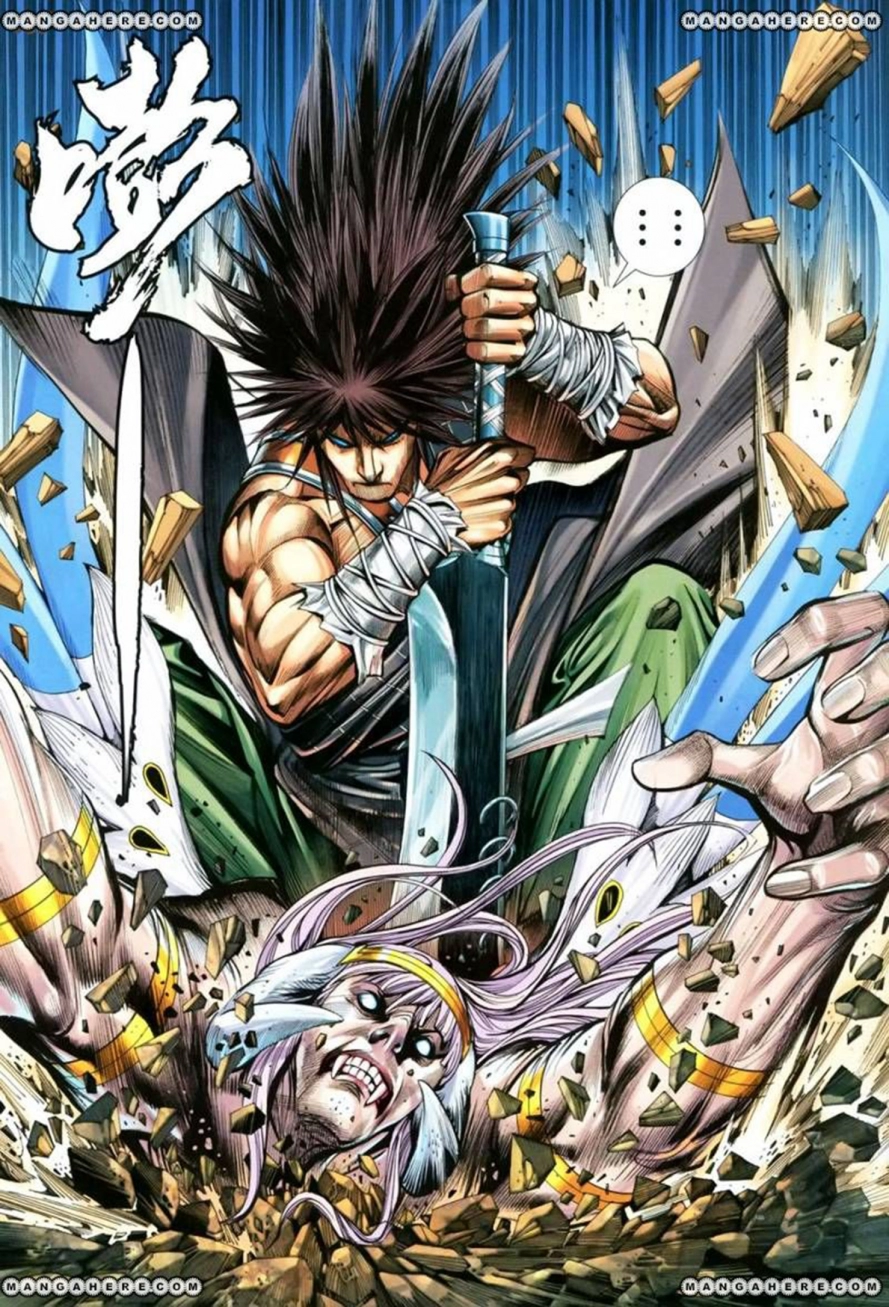 Read Feng Shen Ji AR Manga Online