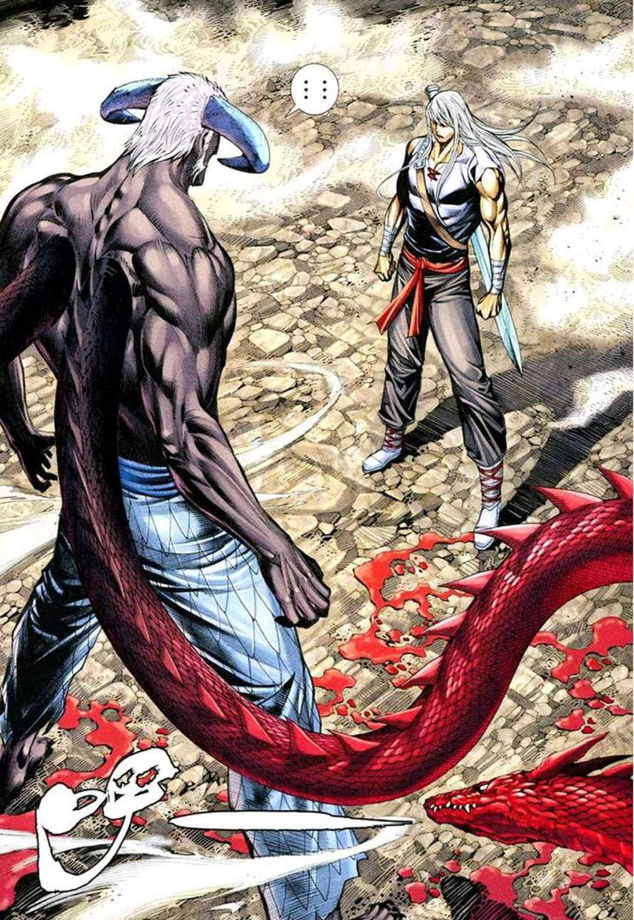 Read Feng Shen Ji AR Manga Online