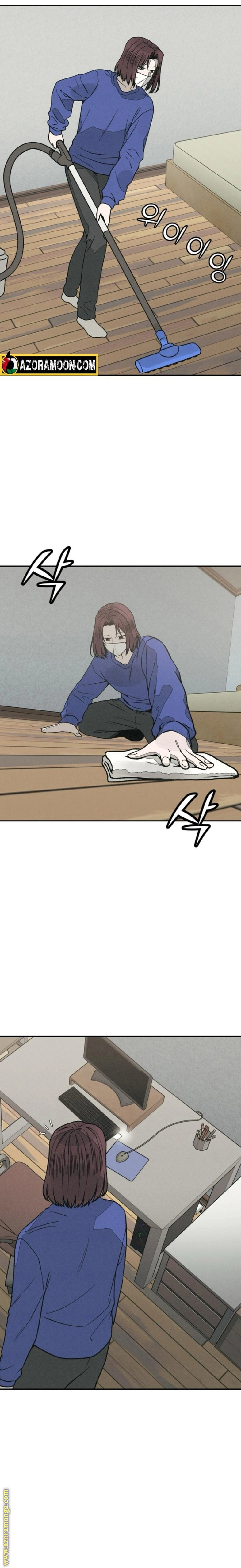 Read For your murder AR Manga Online