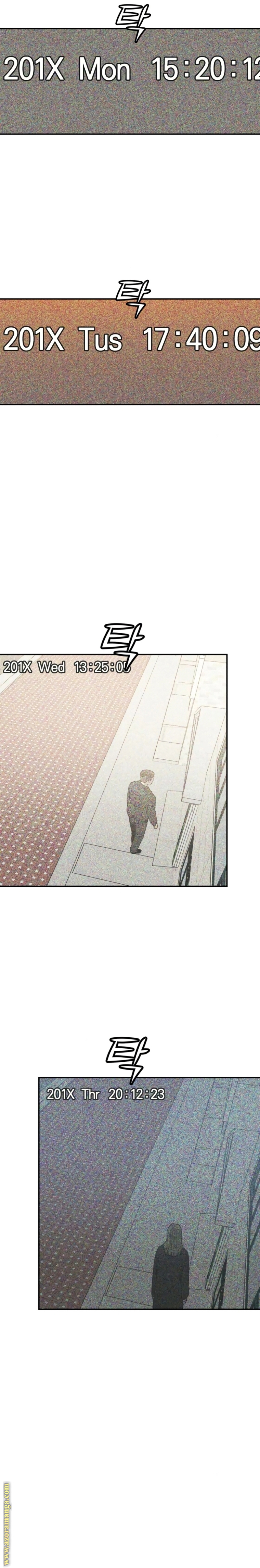 Read For your murder AR Manga Online