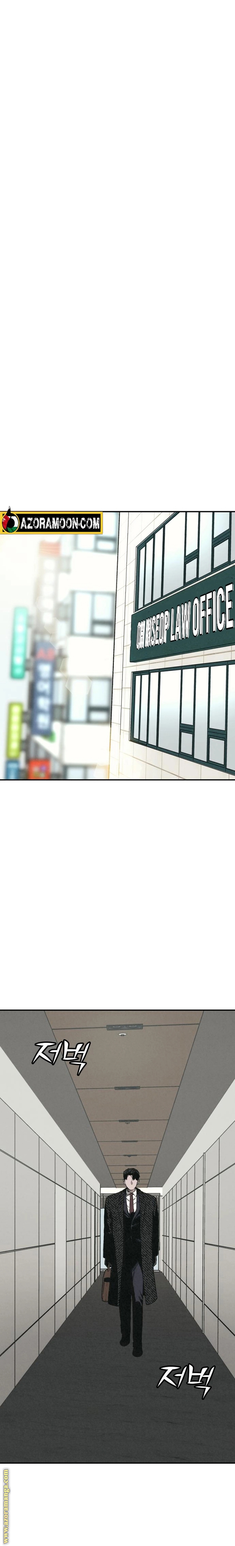 Read For your murder AR Manga Online