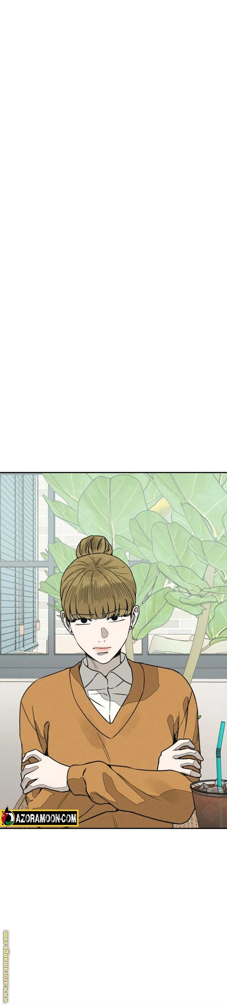 Read For your murder AR Manga Online