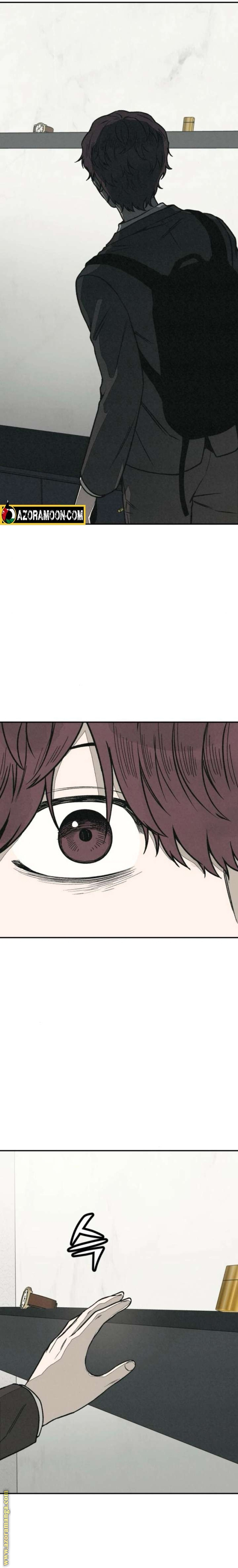 Read For your murder AR Manga Online