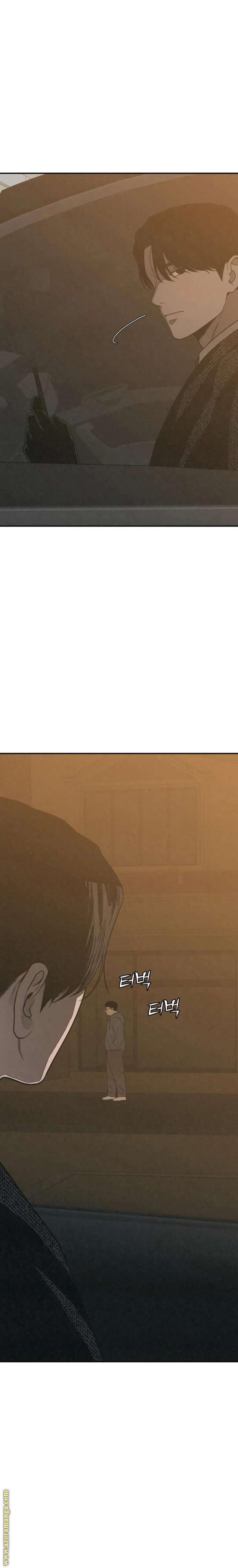 Read For your murder AR Manga Online