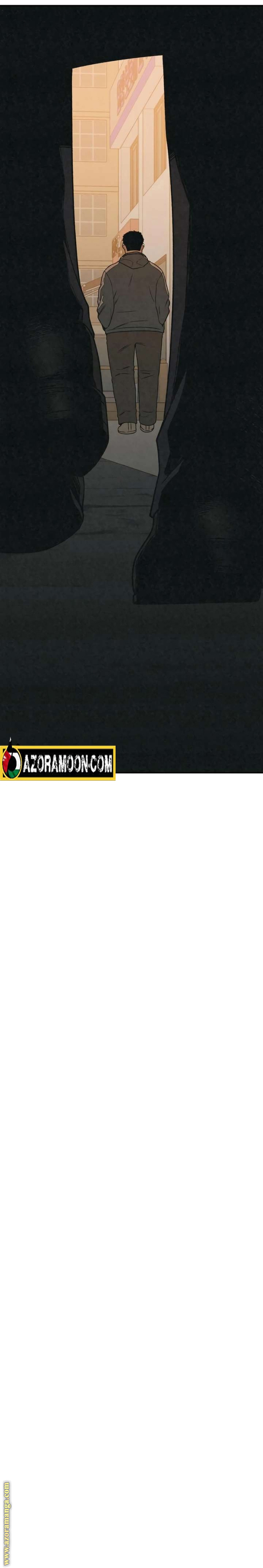 Read For your murder AR Manga Online