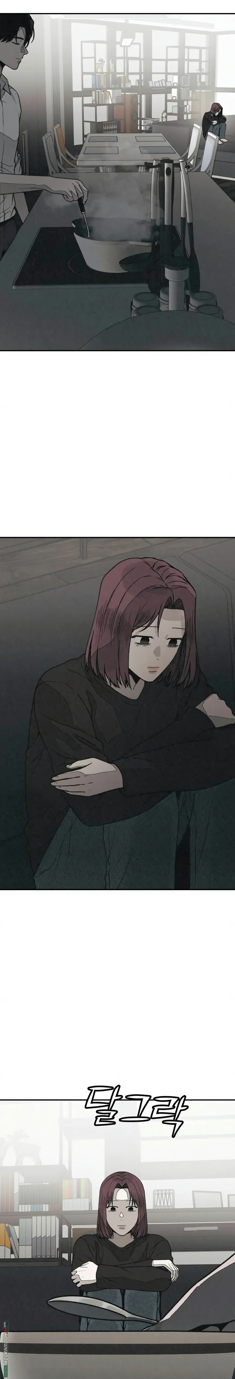 Read For your murder AR Manga Online