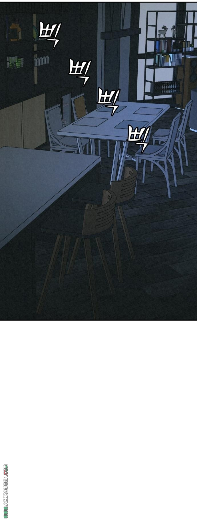 Read For your murder AR Manga Online