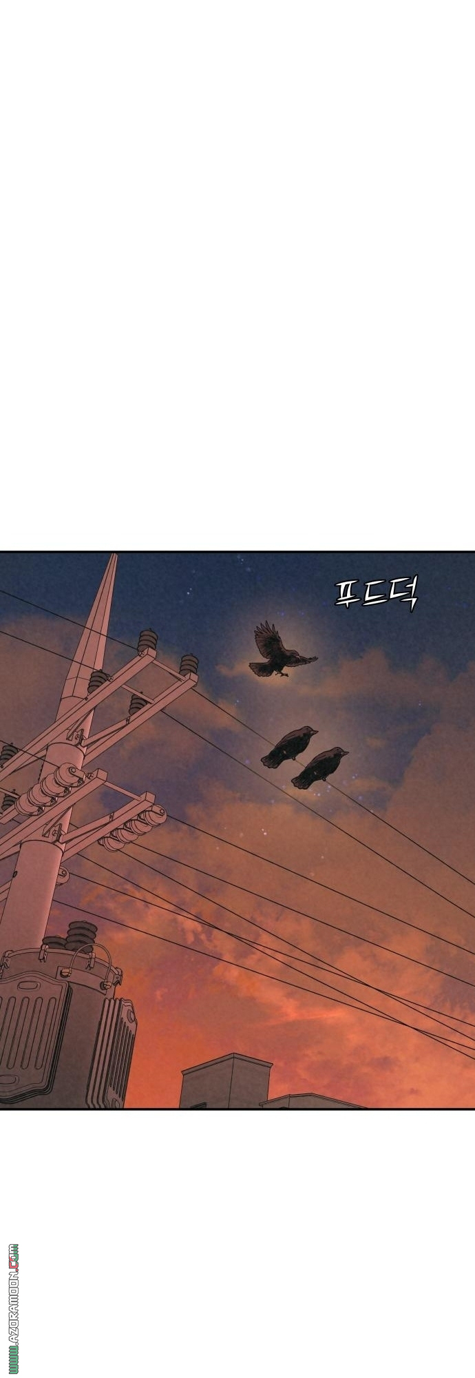 Read For your murder AR Manga Online