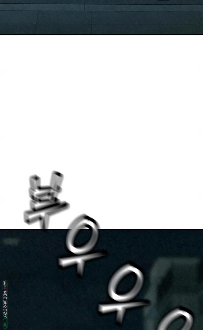 Read For your murder AR Manga Online