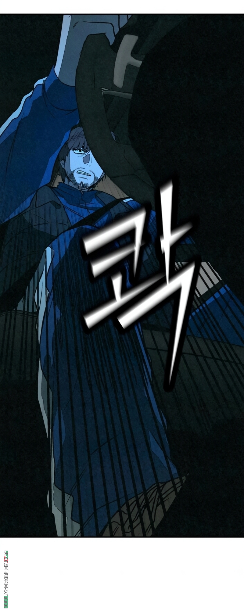 Read For your murder AR Manga Online