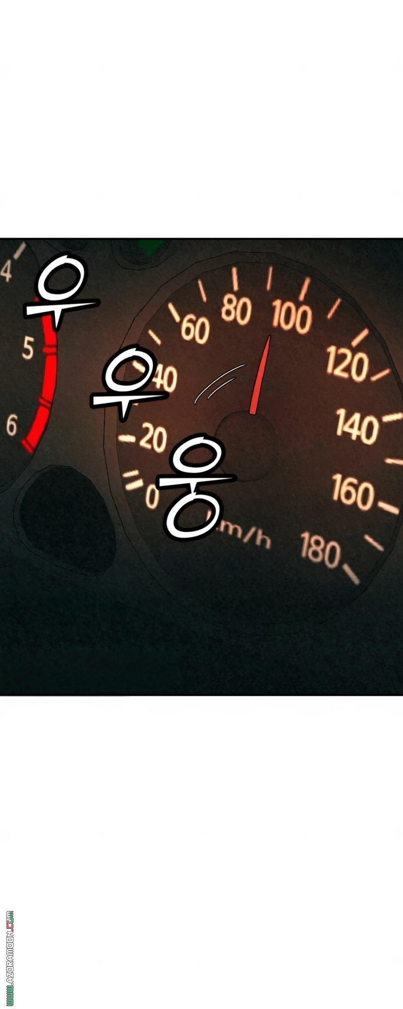 Read For your murder AR Manga Online