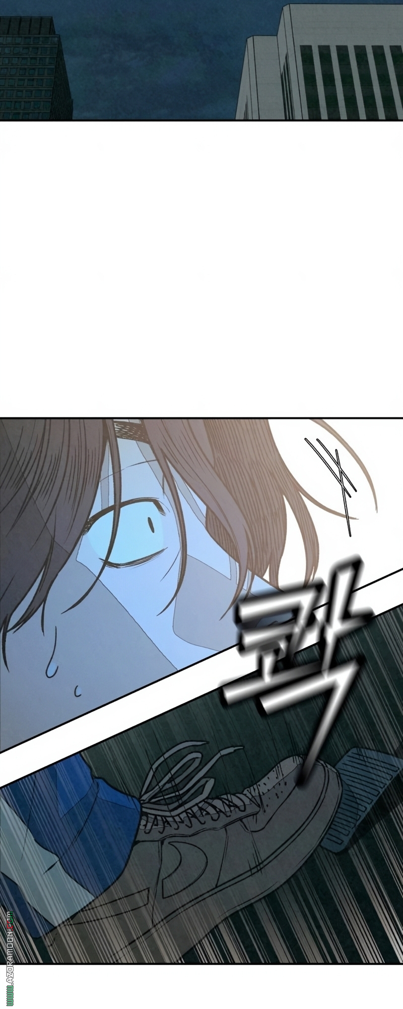 Read For your murder AR Manga Online