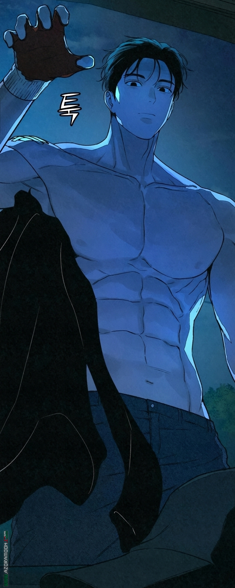 Read For your murder AR Manga Online