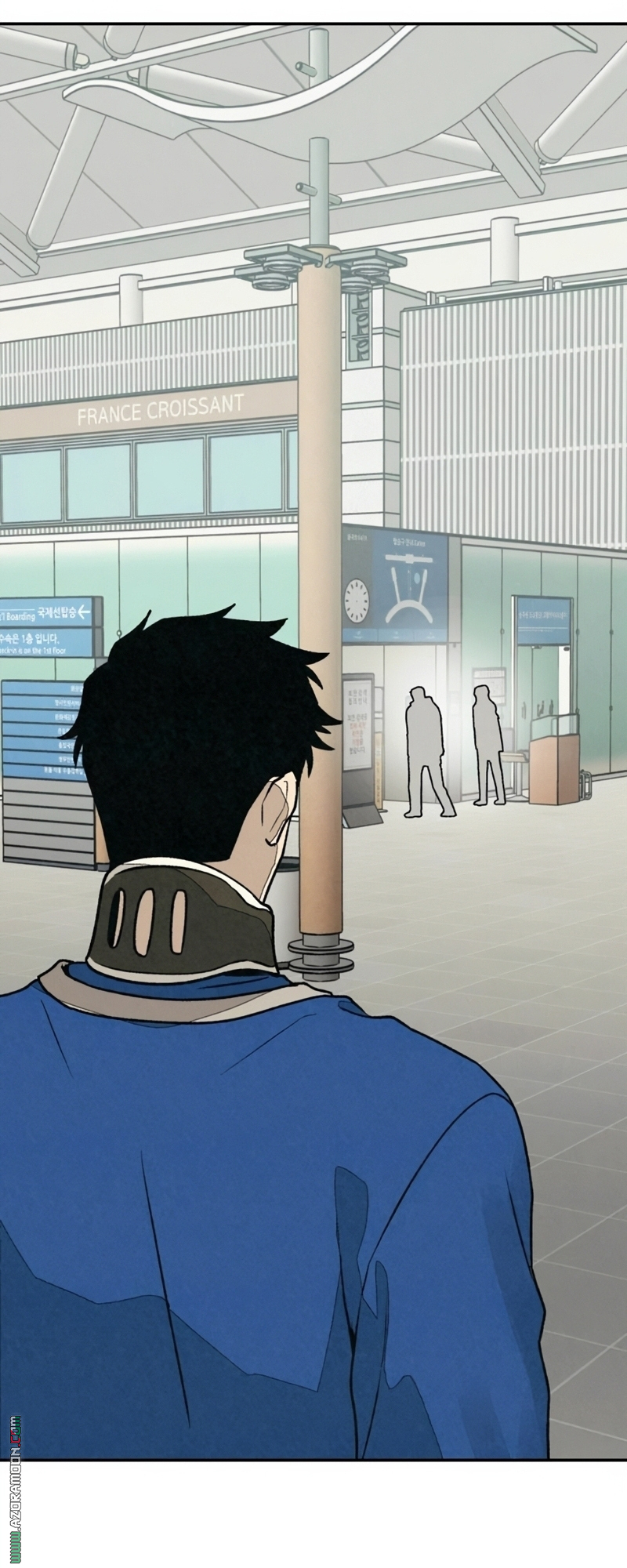 Read For your murder AR Manga Online