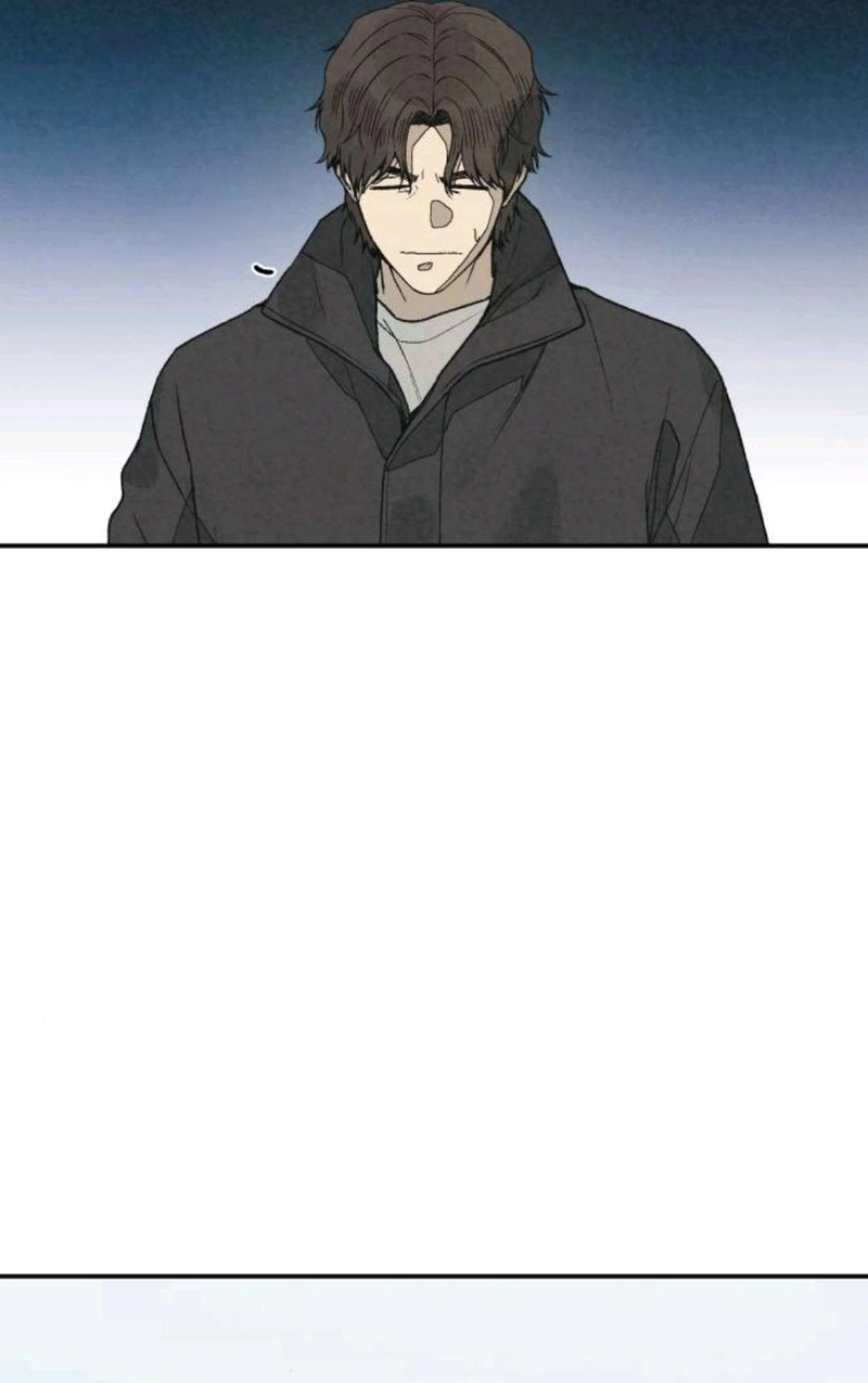 Read For your murder AR Manga Online