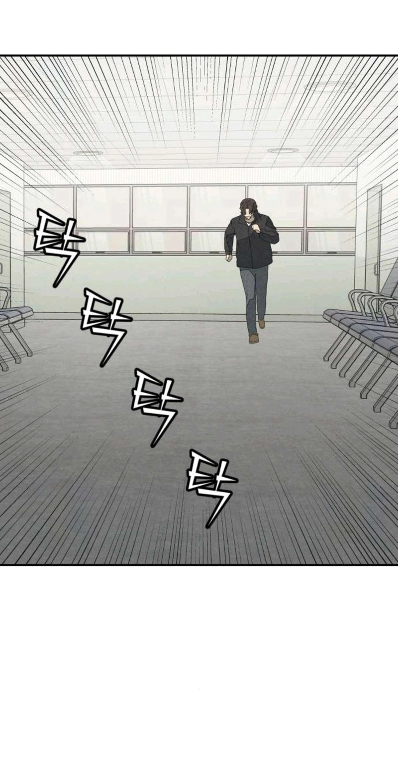 Read For your murder AR Manga Online