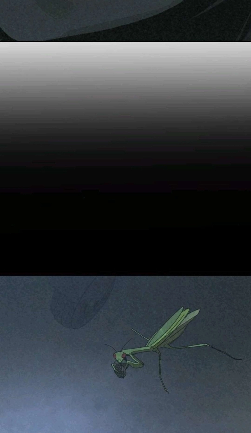 Read For your murder AR Manga Online