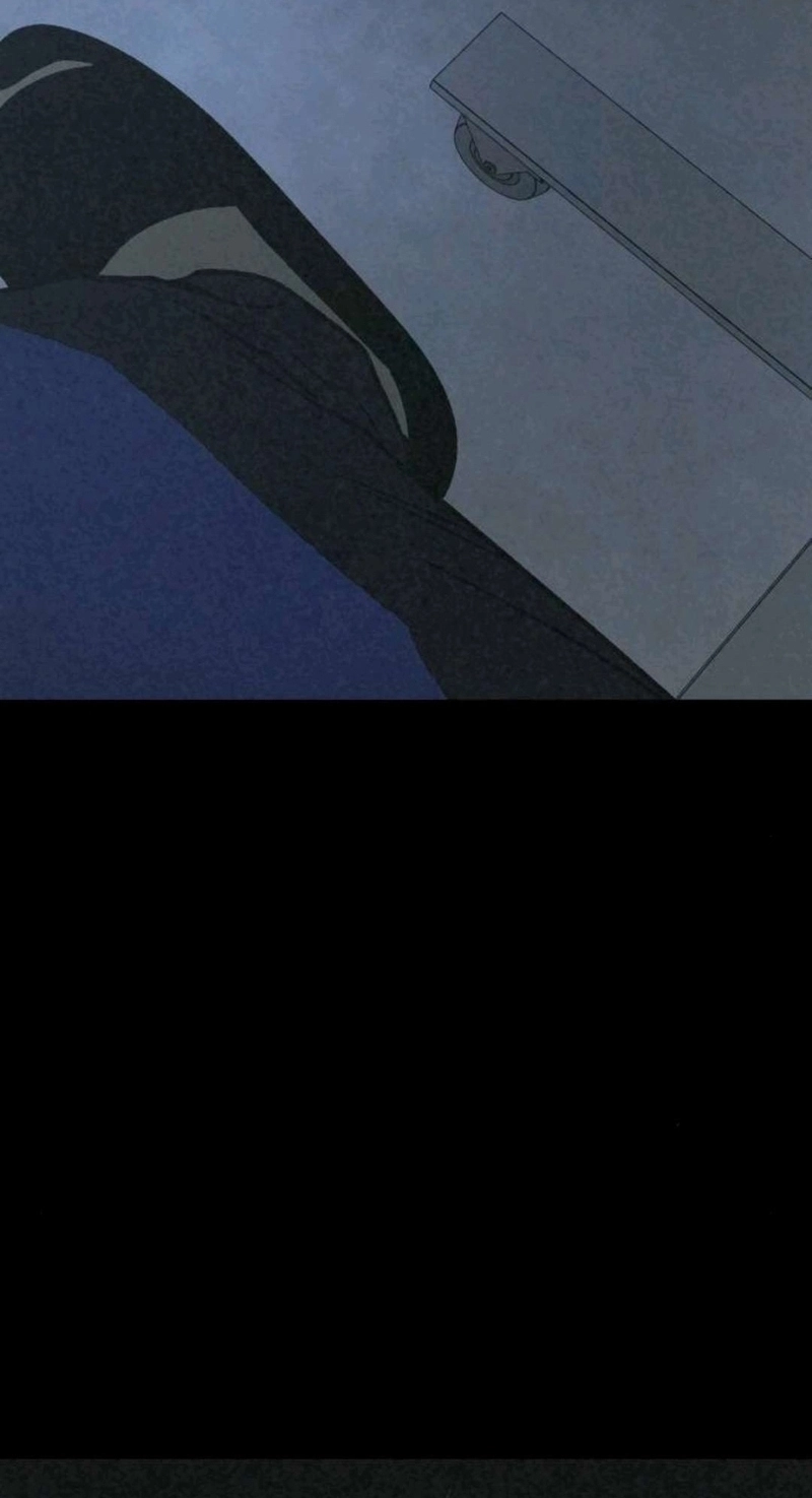 Read For your murder AR Manga Online