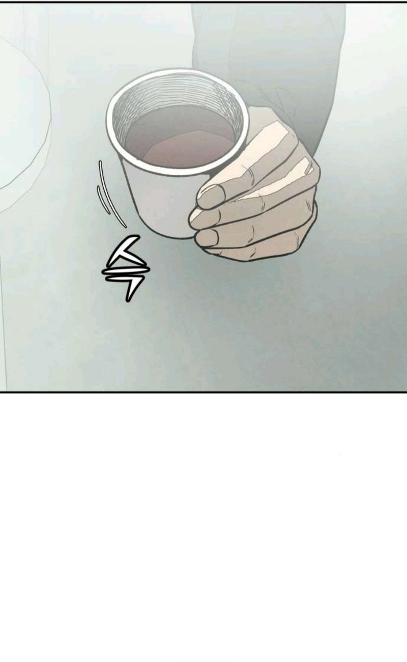 Read For your murder AR Manga Online