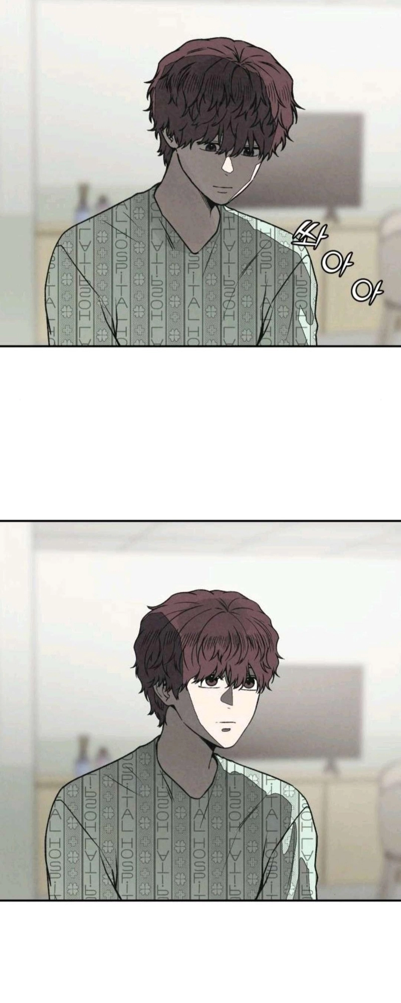 Read For your murder AR Manga Online