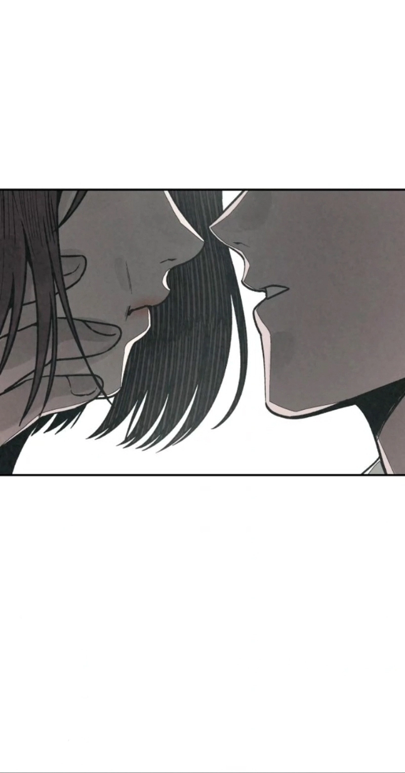 Read For your murder AR Manga Online