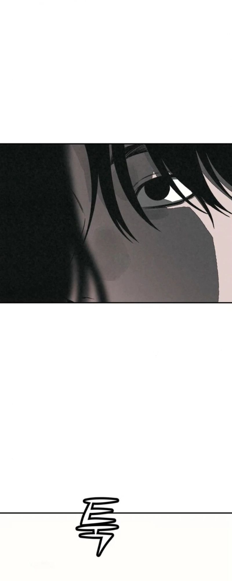 Read For your murder AR Manga Online