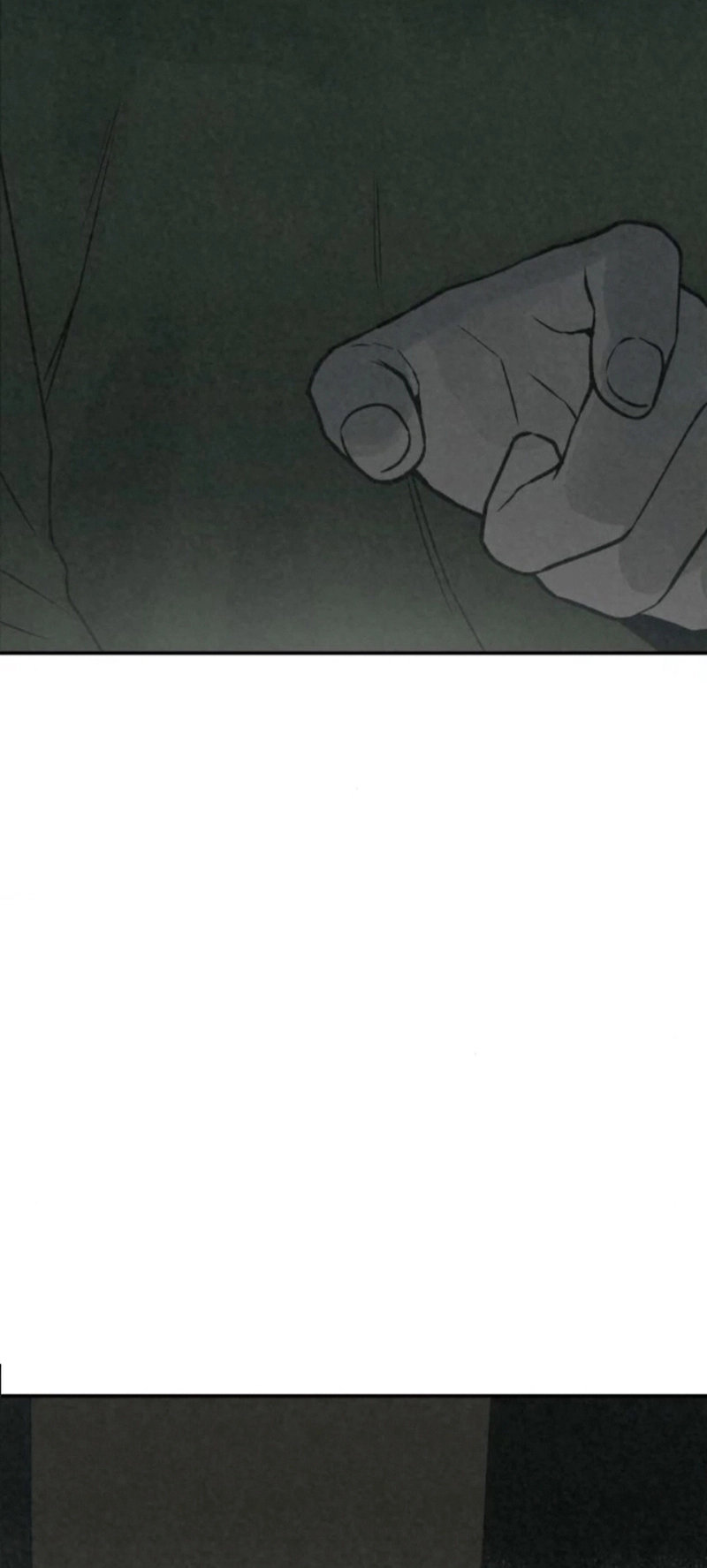 Read For your murder AR Manga Online