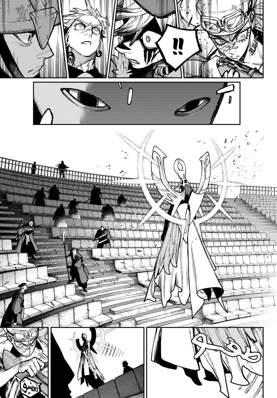 Read GachiAkuta AR Manga Online