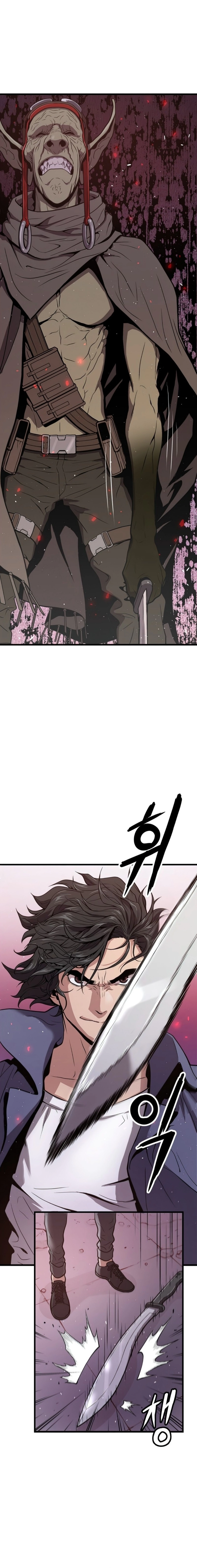 Read Hoarding In Hell AR Manga Online