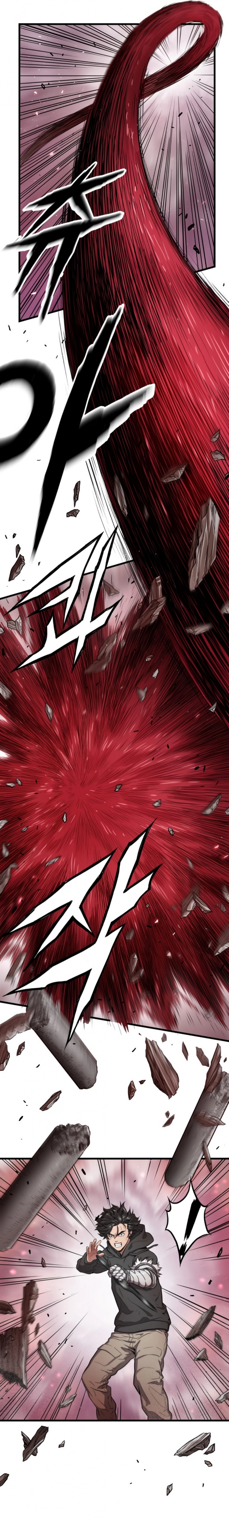 Read Hoarding In Hell AR Manga Online