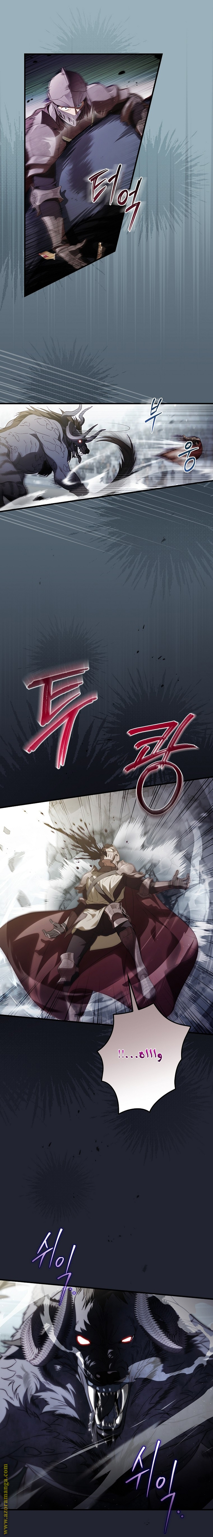 Read How to Get My Husband on My Side AR Manga Online