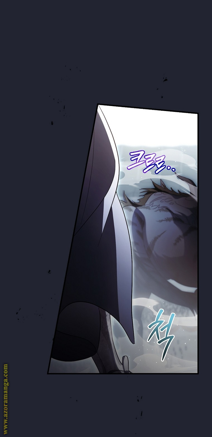 Read How to Get My Husband on My Side AR Manga Online