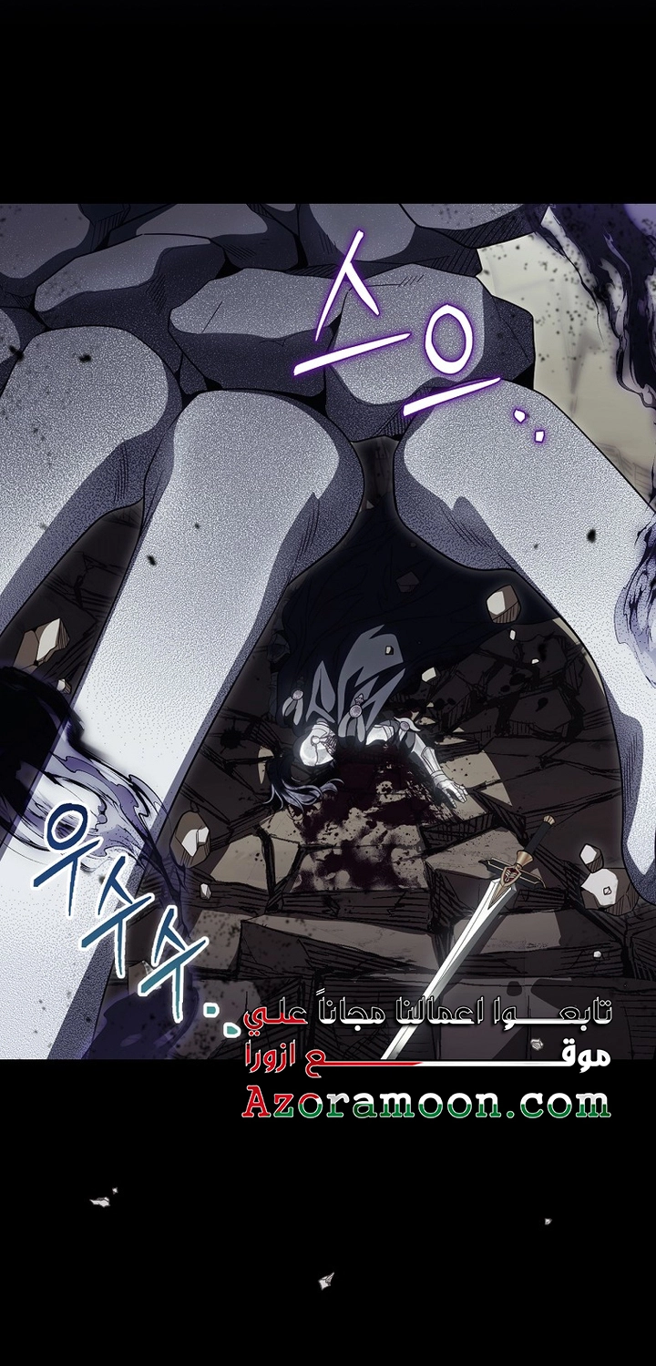 Read How to Get My Husband on My Side AR Manga Online