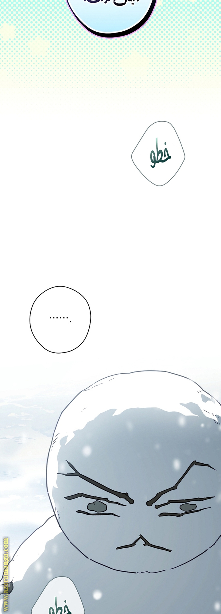 Read How to Get My Husband on My Side AR Manga Online