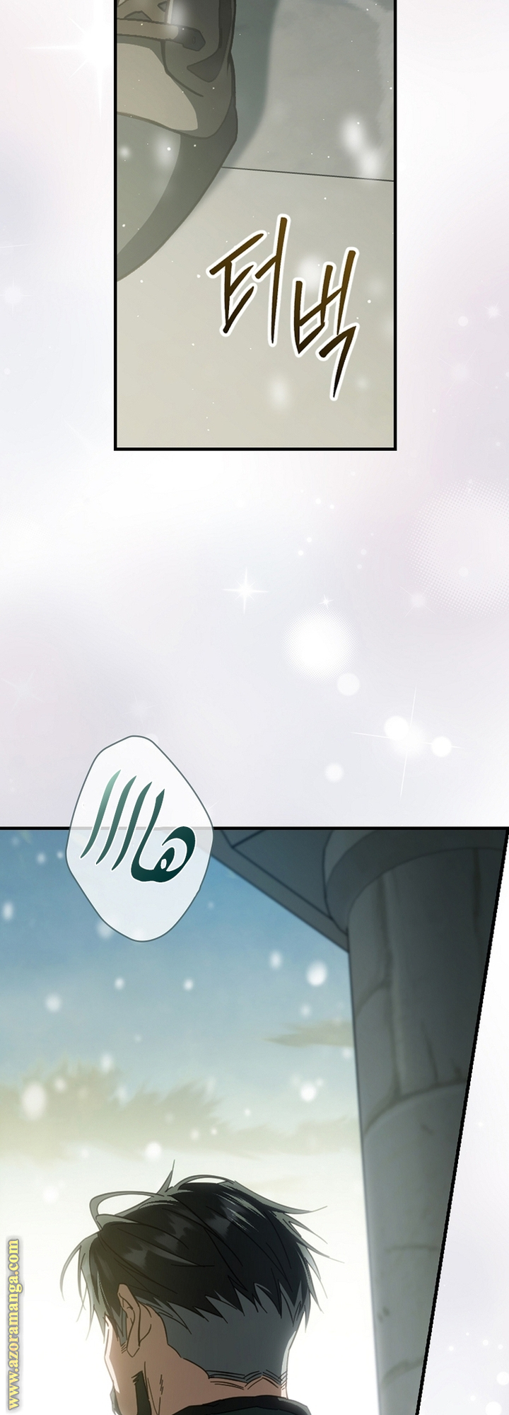 Read How to Get My Husband on My Side AR Manga Online