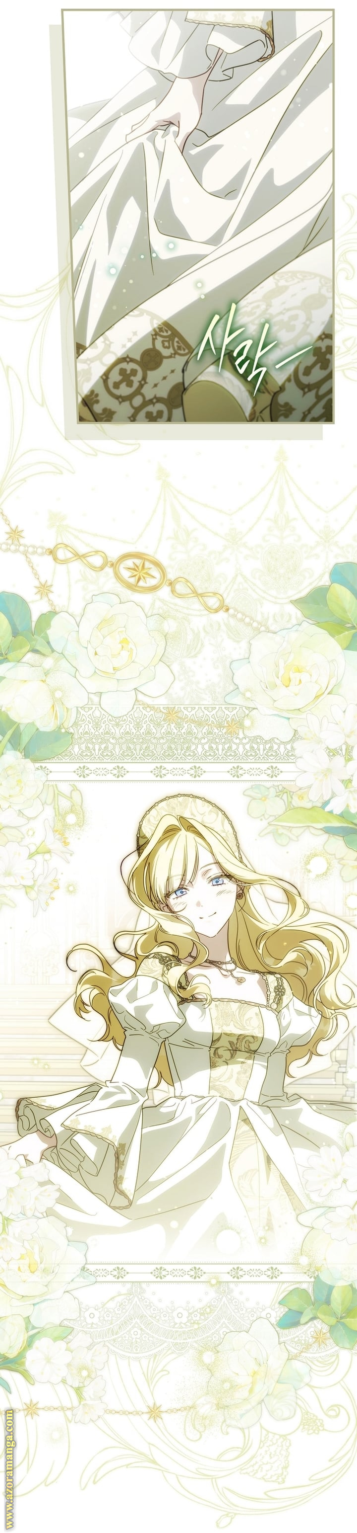 Read How to Get My Husband on My Side AR Manga Online