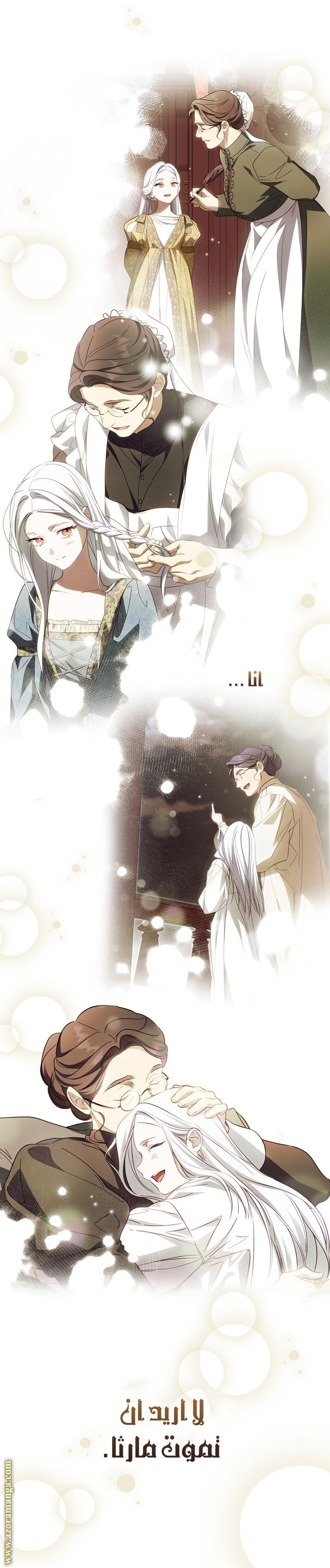 Read How to Get My Husband on My Side AR Manga Online